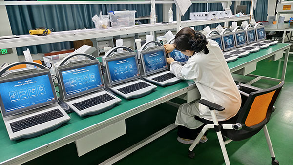 超聲骨密度檢查：快速、無輻射的骨質(zhì)疏松篩查方法